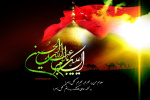 فرا رسیدن ماه محرم و ایام سوگواری و عزاداری سالار شهیدان و سرور آزادگان جهان حضرت ابا عبدالله الحسین(ع) و یاران با وفایش تسلیت باد