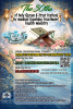 The "۳۰th Holy Quran & Itrat Festival" is here, presented by the Ministry of Health and Medical Education