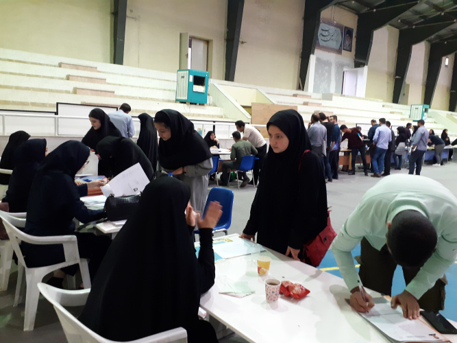 ثبت نام دانشجویان ورودی سال ۱۳۹۸