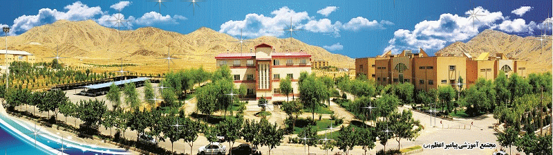 کلیپ معرفی حوزه   فرهنگی معاونت دانشجوئی