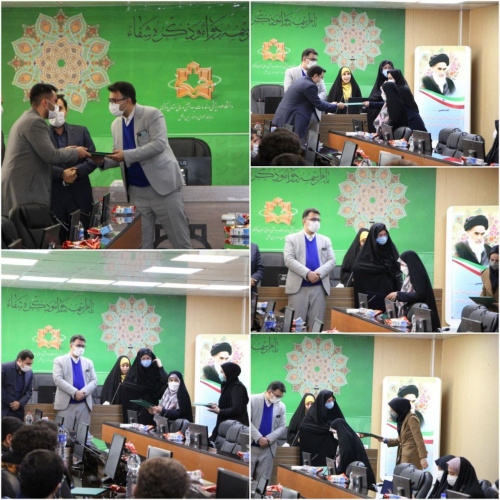 بر گزاری مراسم تجلیل از نخبگان قرآنی بیست و ششمین جشنواره سراسری قرآن و عترت(ع