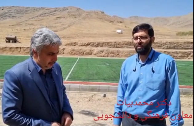 بازدید دکتر ملاطائفه معاون توسعه و پشتیبانی دانشگاه به اتفاق دکتر بیات معاون فرهنگی و دانشجویی دانشگاه از پروژه زمین چمن مصنوعی دانشگاه علوم پزشکی اراک