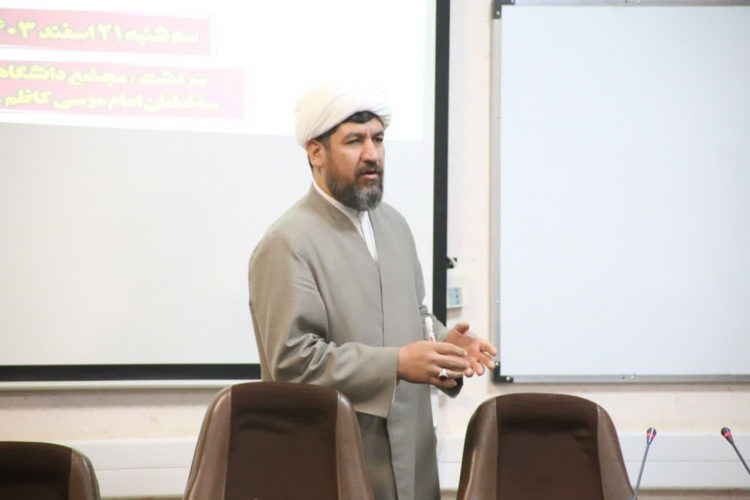 نشست آموزشی جوانی جمعیت و فرزند آوری معاونت فرهنگی ودانشجویی