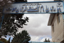 بازدید جانشین رئیس دانشگاه علوم پزشکی اراک در ستاد نوروزی از بیمارستان امام خمینی(ره) محلات
