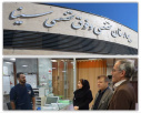 بازدید جانشین رئیس دانشگاه علوم پزشکی اراک، از بیمارستان تخصصی و فوق تخصصی سینا