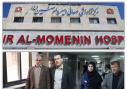 بازدید جانشین رئیس دانشگاه علوم پزشکی اراک از مرکز آموزشی درمانی امیرالمومنین(ع)