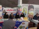 با تأکید بر محوریت جوانی جمعیت و سلامت/ برپایی میز خدمت معاونت بهداشتی دانشگاه علوم پزشکی اراک در محل مصلای بیت‌المقدس اراک