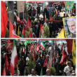 حضور رییس، معاونین، مدیران و کارکنان دانشگاه علوم پزشکی اراک در دویست و یازدهمین شب از اجتماع شبانه مردم ولایت مدار شهر اراک و تجدید بیعت با آرمان های انقلاب اسلامی
