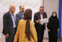 همایش جوانی جمعیت و فرزندآوری