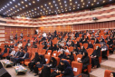 همایش جوانی جمعیت و فرزندآوری