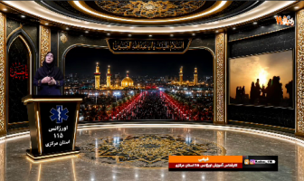 نکات ساده اما بسیار مهم مراقبت از پاها در پیاده‌روی اربعین