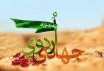 برگزاری ۲ اردوی جهادی دندانپزشکی طی دو هفته اخیر