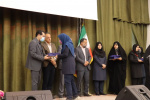 مراسم بزرگداشت روز جهانی بهداشت دست در دانشگاه علوم پزشکی اراک برگزار شد