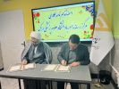 انعقاد تفاهمنامه همکاری مرکز رسانه ماهور با دانشگاه علوم پزشکی اراک