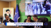 سفر یکروزه دکتر سید سجاد رضوی، معاون درمان وزارت بهداشت، به اراک +فیلم