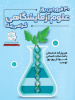 دیدنِ نادیدنیها، هنرِ دستانِ سپید شماست...