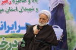 آیت‌الله دری نجف‌آبادی: حوزه سلامت کشور در آمادگی کامل برای مقابله با شرایط بحرانی قرار دارد