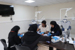 میزبانی دانشکده دندانپزشکی اراک از آزمون جامع صلاحیت بالینی برای دومین بار