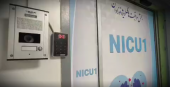 مگا NICU مجتمع آموزشی درمانی امیرالمؤمنین(ع)؛ تکیه‌گاهی برای مراقبت از نوزادان نیازمند مراقبت‌های ویژه