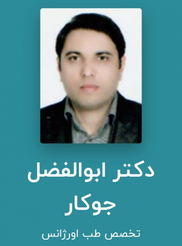 از گرمازدگی تا مرگ!