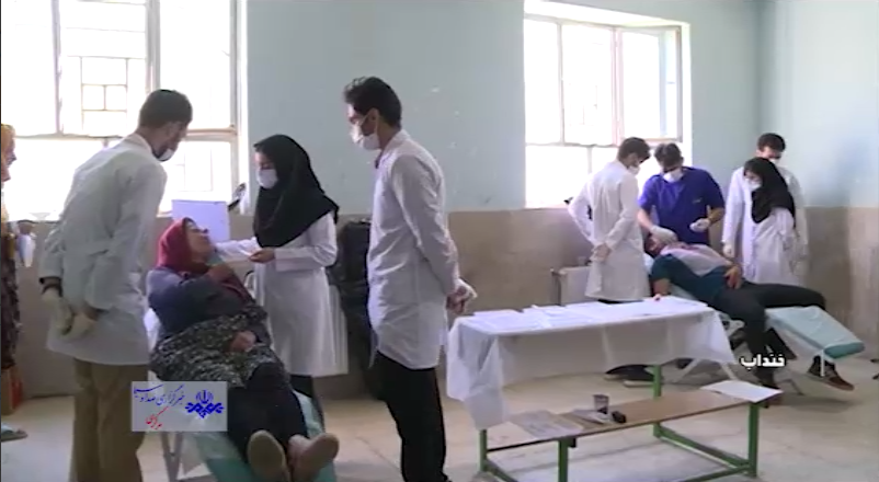 حضور طبیبانی از جنس مهر در روستاهای محروم شهرستان خنداب