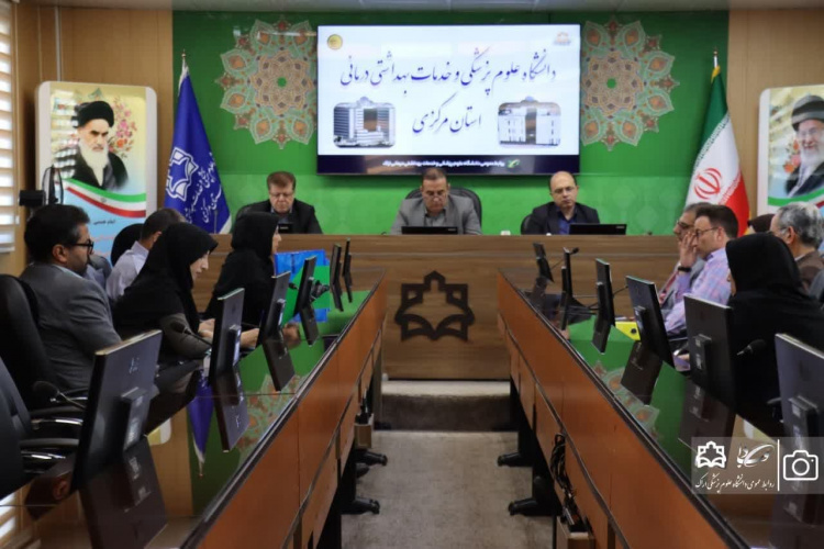 برگزاری هفتمین نشست ستاد اجرایی کشوری برنامه پزشکی خانواده و نظام ارجاع