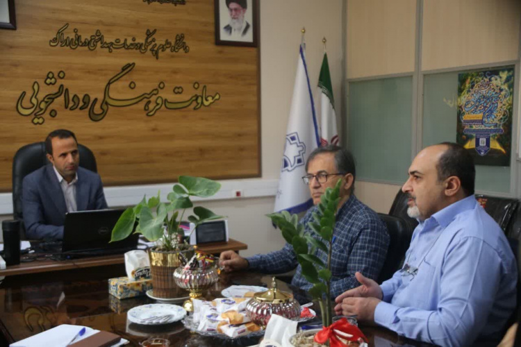نشست هماهنگی آیین دانش‌ آموختگی دانشگاه علوم پزشکی اراک برگزار شد