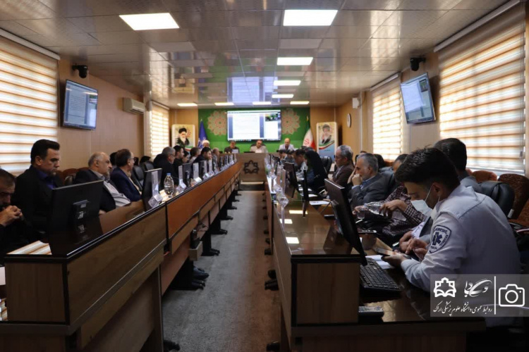 نشست هماهنگی و هم‌اندیشی مدیریت شرایط اضطراری در دانشگاه علوم پزشکی اراک برگزار شد