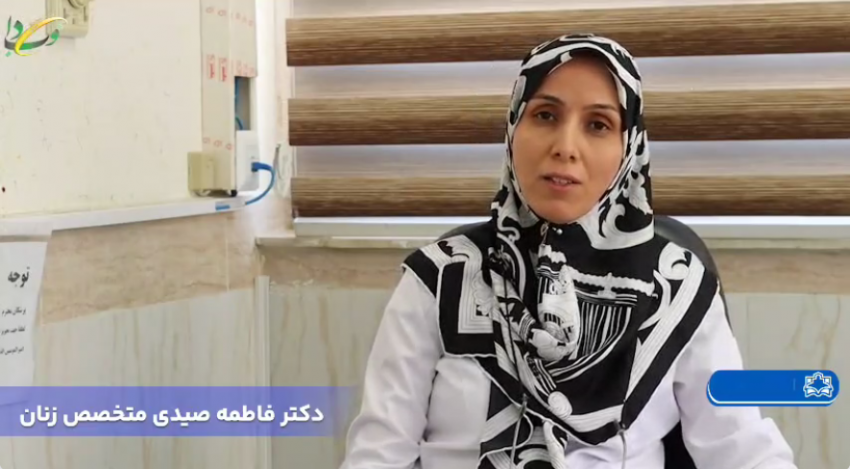 چه علائمی در دوران بارداری نگران کننده است و نیاز به مراجعه به پزشک دارد؟! +فیلم