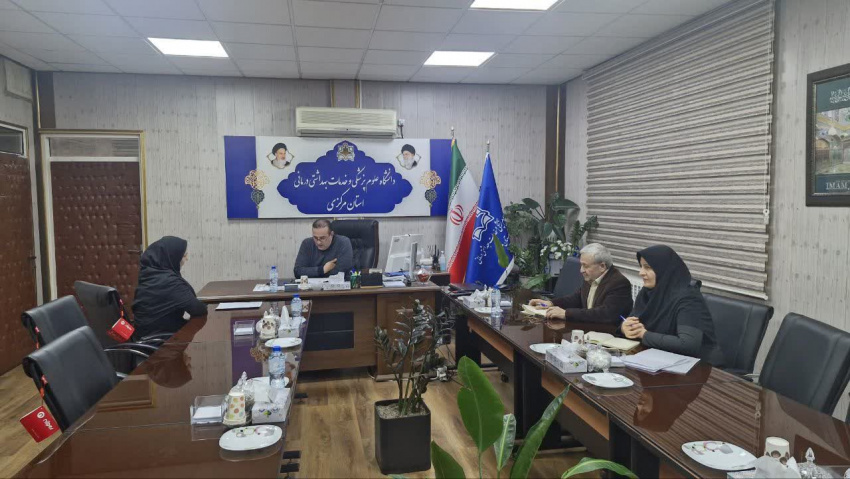 ملاقات عمومی رییس دانشگاه علوم پزشکی اراک برگزار شد