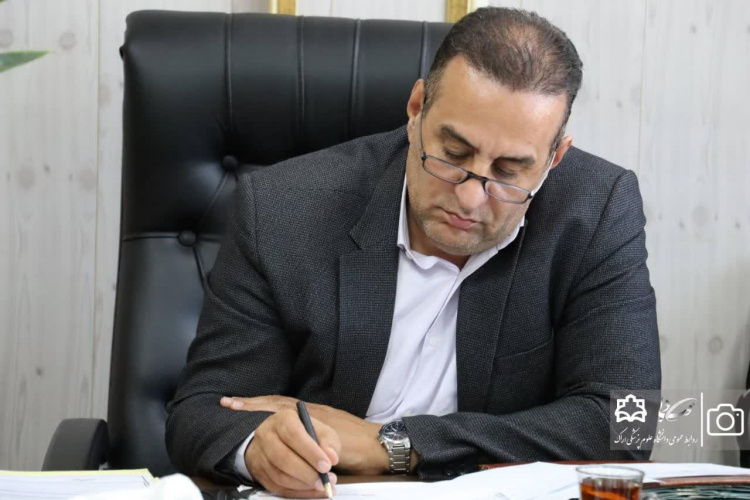 پیام رئیس دانشگاه علوم پزشکی اراک به مناسبت ۱۲ فروردین، روز جمهوری اسلامی ایران