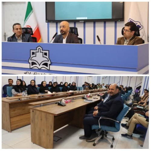 «جایی که نظم کیهانی با پزشکی یکی می‌شود»؛ دکتر نمازی سخنران ویژه اختتامیه نخستین رویداد کشوری «رتاراک» در دانشگاه علوم پزشکی اراک