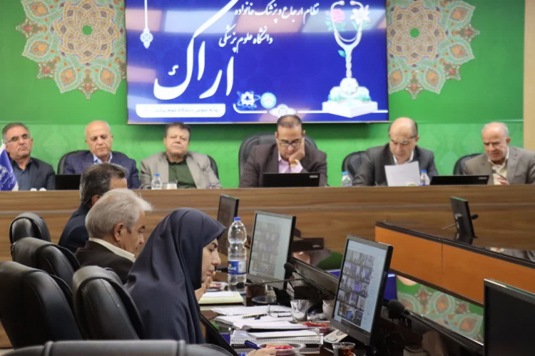 تقدیر وزارت بهداشت از عملکرد دانشگاه علوم پزشکی اراک در اجرای برنامه پزشکی خانواده
