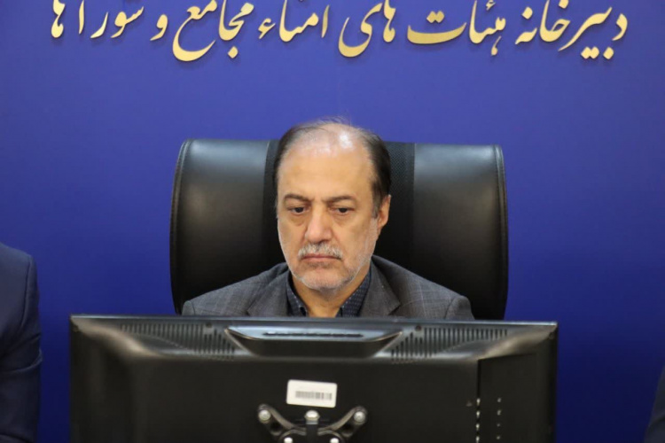 دبیر مجامع شوراها و هیئت‌های امنای دانشگاه‌های علوم پزشکی کشور از عملکرد دانشگاه علوم پزشکی اراک تقدیر کرد