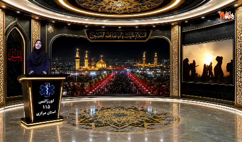 نکاتی حیاتی جهت حضور بدون مشکل سالمندان در پیاده روی اربعین