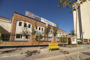 مدرسة أراك لطب الأسنان هي الأولى في المنطقة