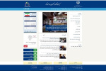 تم إطلاق الموقع الإلكتروني الجديد للجنة الوطنية للوقاية من الأمراض غير المعدية ومكافحتها
