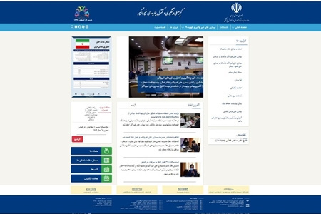 تم إطلاق الموقع الإلكتروني الجديد للجنة الوطنية للوقاية من الأمراض غير المعدية ومكافحتها