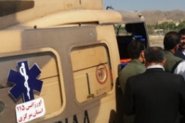 Opening the Air Emergency Pad