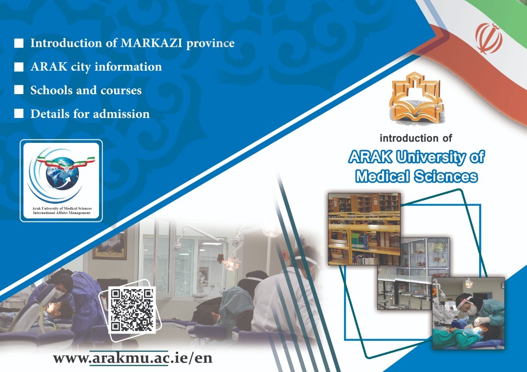 Publishing the book of Arak University of Medical Sciences in English