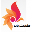 مشابهت یاب