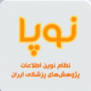 سامانه نوپا